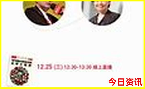 中国最值得去的景点