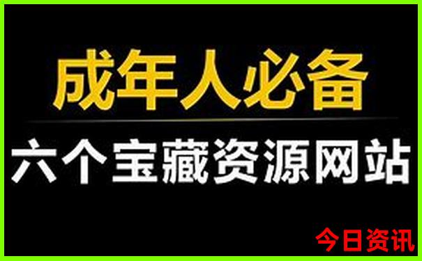 山西旅游胜地有哪些地方